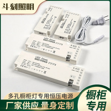 �͉�12V�a������׃�����Դһ�������ظБ��ڳ���2~8.3A100��