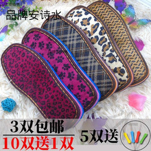 ���l����ţ�ֹ�������ĭ��Ů��Ь�����]��ë������Ь���ӷ�����ĥ