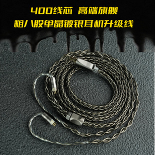 ��8�� ���yɫ�ξ���~�y���C������0.78MM/mmcx�栖�l�������l��