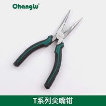 �L¹�����Q�� 8��/6������Q䓽z�Qˮ���Q��̼䓼����Q���l�ֹ��Q