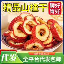 ���x�o��ɽ�Ȧ  ɽ髸� �o��ɽ�Ƭ �ݲ���ˮȥ�˿���ɽ�Ȧ