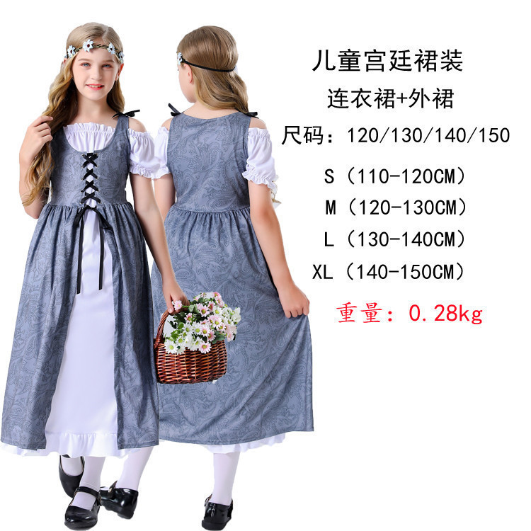 Disfraz de Halloween para niños, reina de la corte, Caperucita Roja, Peach Leqian, astronauta volador, princesa Jasmine, uniforme del juego