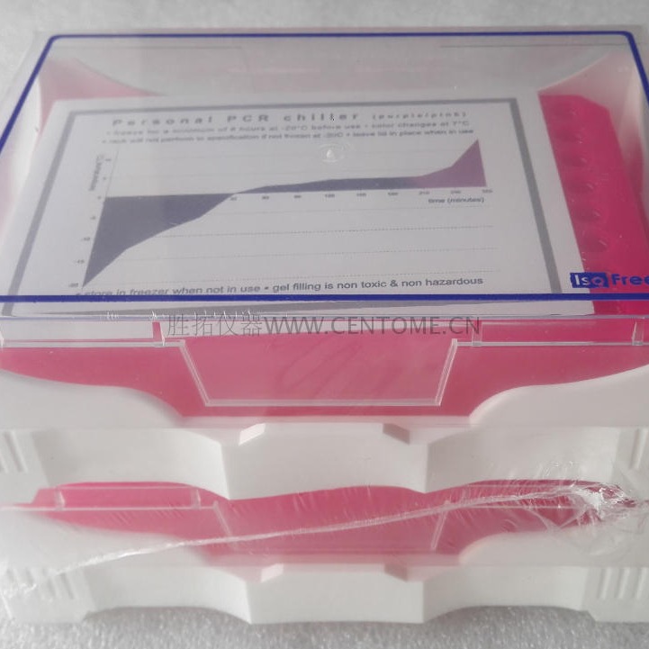 美国SSI实验室用4℃变色保温盒,PCR保温冰盒,离心管恒温架