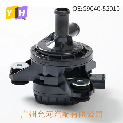 Water pump Toyota Prius Auris Yaris