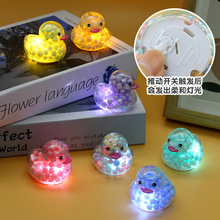 �羳��Ʒ�l��ʶ���͸������ĭ����������diy����[�������b�