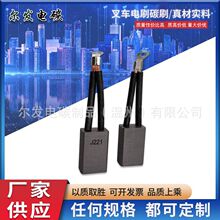 J221����S��늄���܇늙C��̼ˢJ221 J288 16X25X28늄���݆ ��܇