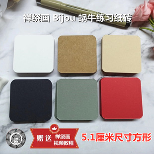 �U�@��5.1����΁ţ���ubijou���־����������L�宋�p�@���l���~��