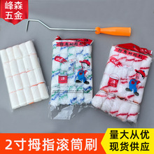 ���l2����߅�޾���ëĴָ�LͲˢ б��ˢ֧�ܻ켏С߅�ǰ�ɫ��ëˢ