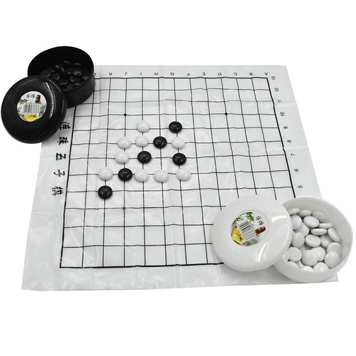 Hua Ye Gobang Black and White Gobang Chess Pieces for Children and Students Beginners Boxed with Board Cloth Adult Five Finger Chess
