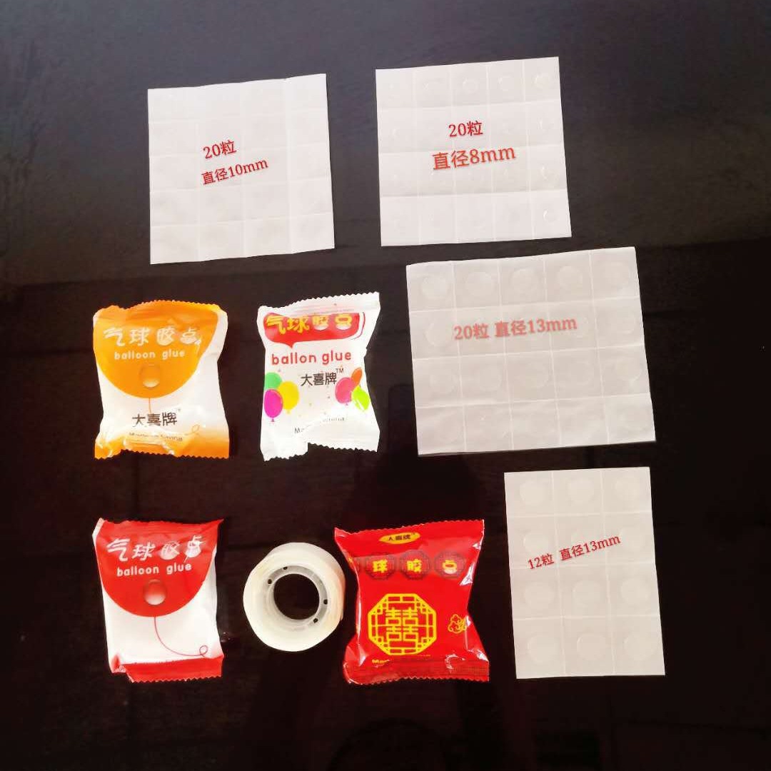 TikTok-style transparent acrylic DIY balloon decorations, residue-free adhesive that won't damage walls.
