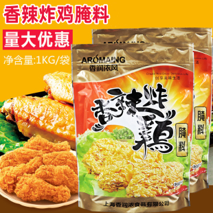 ��������ζ�������ը�u����1kg �㝙������ը�u������ ���]