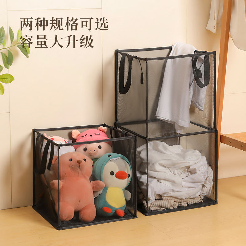Mesh Foldableing Clothes Basket Square Laundry Basket Clothes Storage Basket Home Laundry Room with Satchel Mesh Dirty Clothes Basket