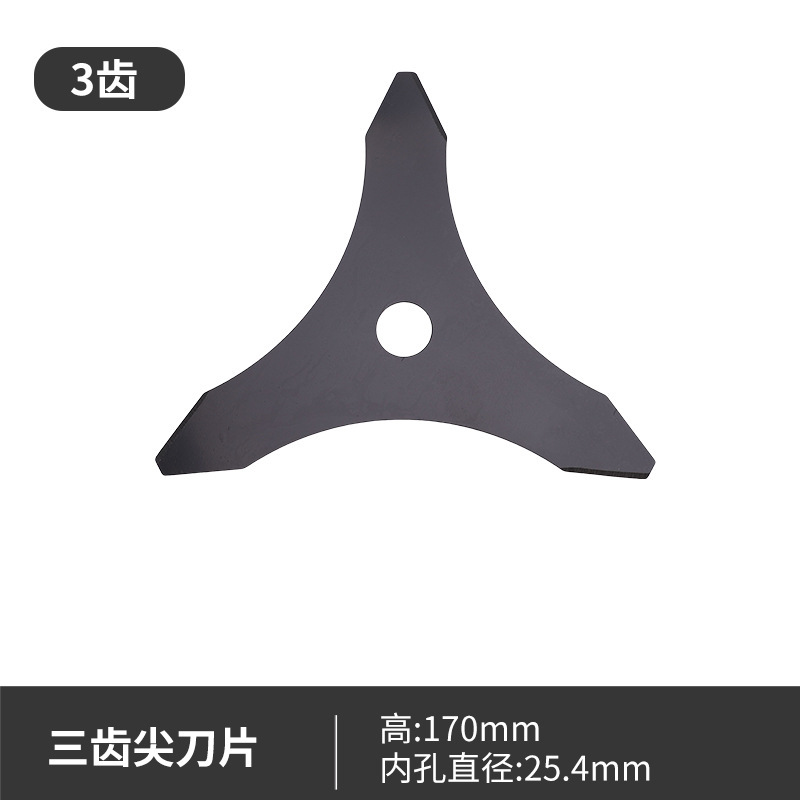 メーカー丸刃合金鋸刃草刈り刃 36 歯芝刈り機ブレードタングステン鋼ガーデンツールアクセサリー卸売|undefined
