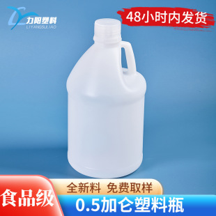 �S��2L���ֈAͰ1.9L�坍������Һϴ�lˮ���bƿ0.5��Ӂ�����ƿ
