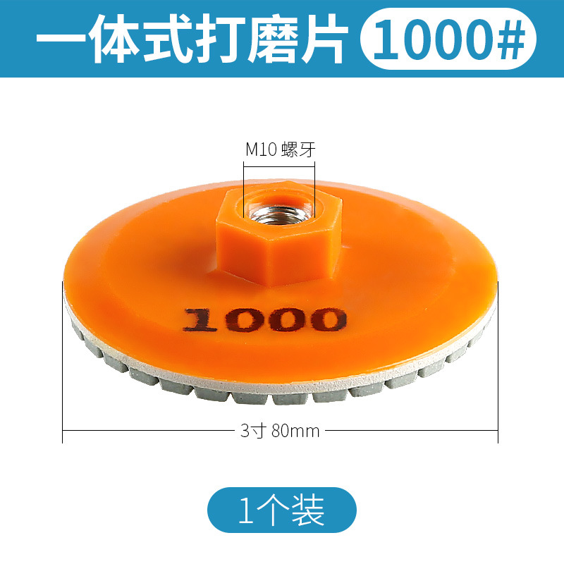 Disco de molienda integrado azulejo de corte amoladora de ángulo de pulido en seco Placa de esquisto de mármol Borde de piedra británica molienda biselado artefacto