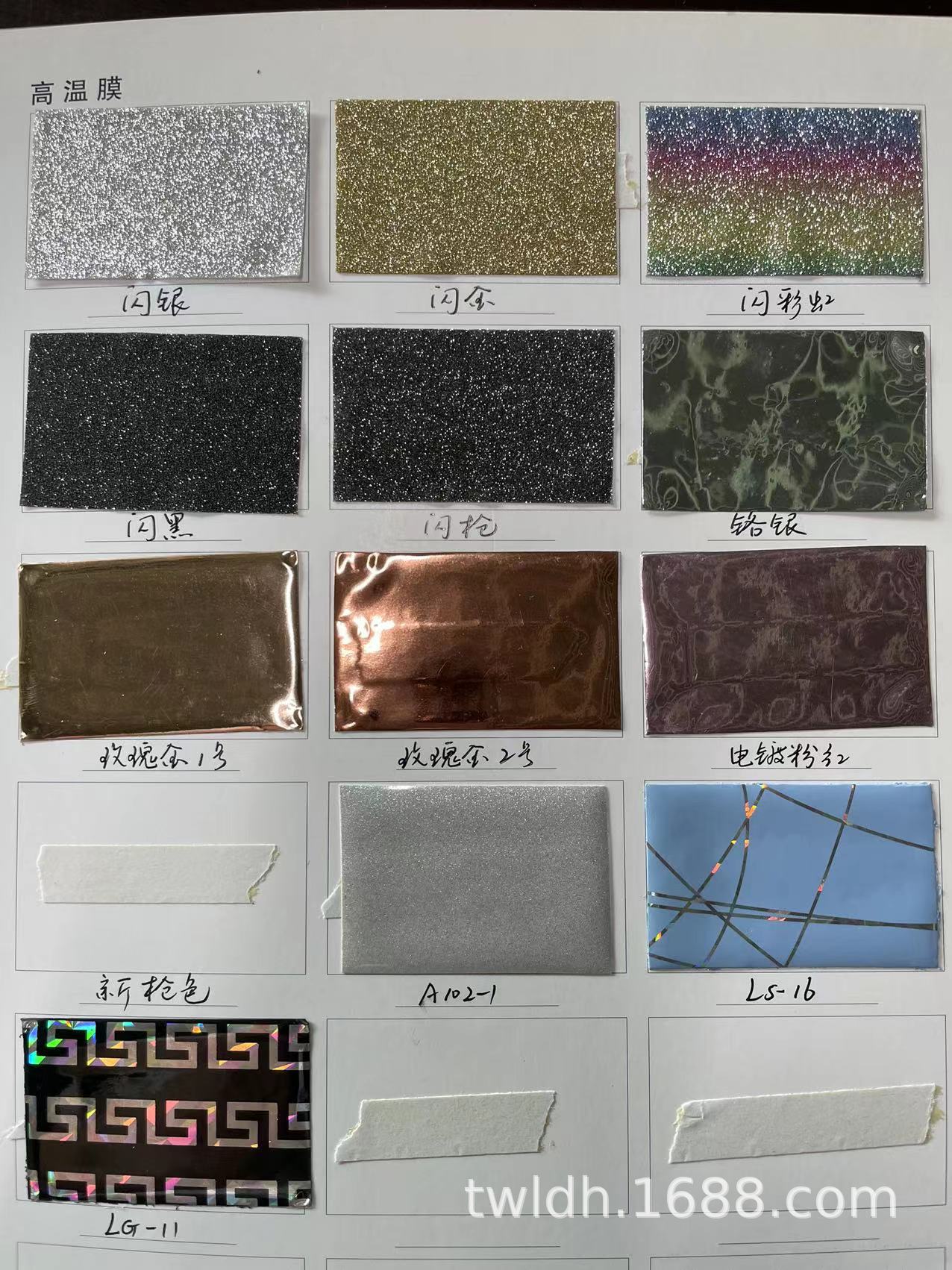 微信图片_20220425154837