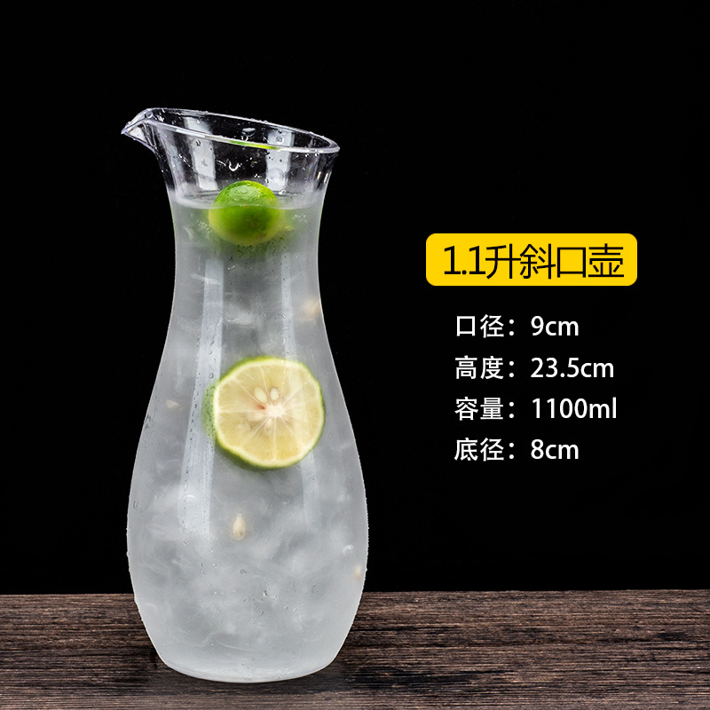 PC acrílico hervidor de agua fría hervidor de agua fría hervidor de plástico doméstico resistente a altas temperaturas bar restaurante hervidor de jugo de gran capacidad