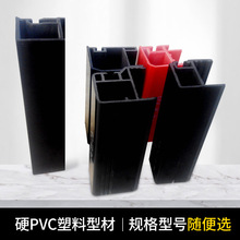 ûPVCͲͼֱPVC620-618