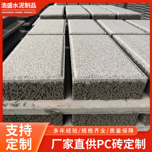 �S��ֱ��͸ˮ�u ���е�͸ˮ�u �V�����е�������͸ˮpc�uҎ���Rȫ