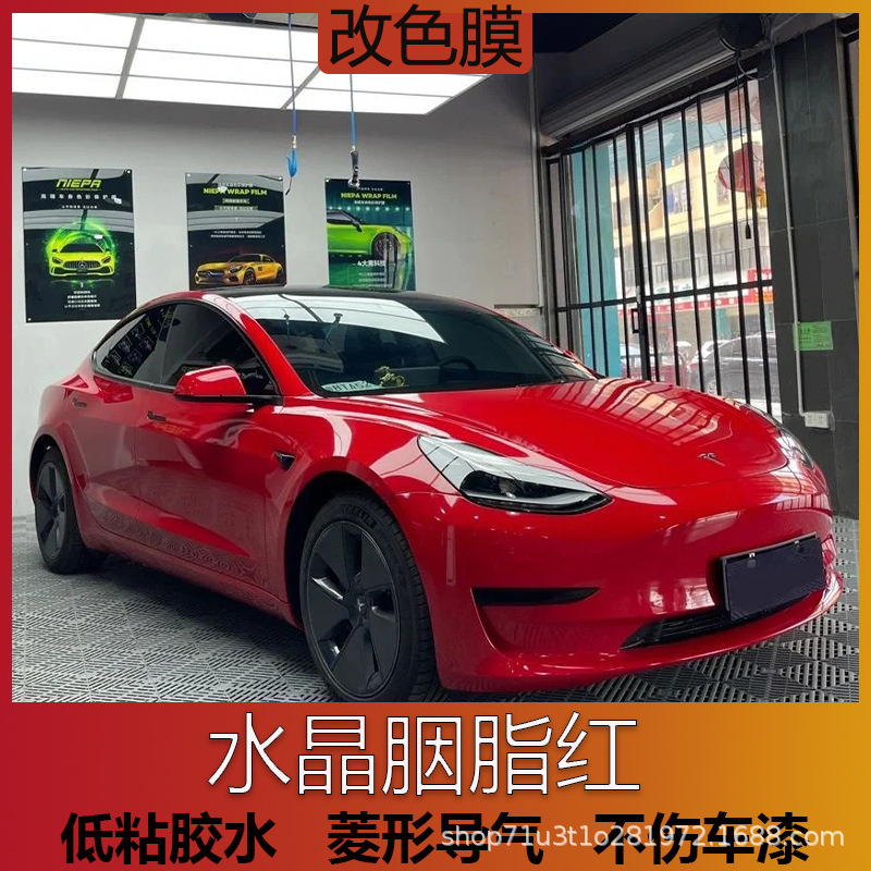 商品图