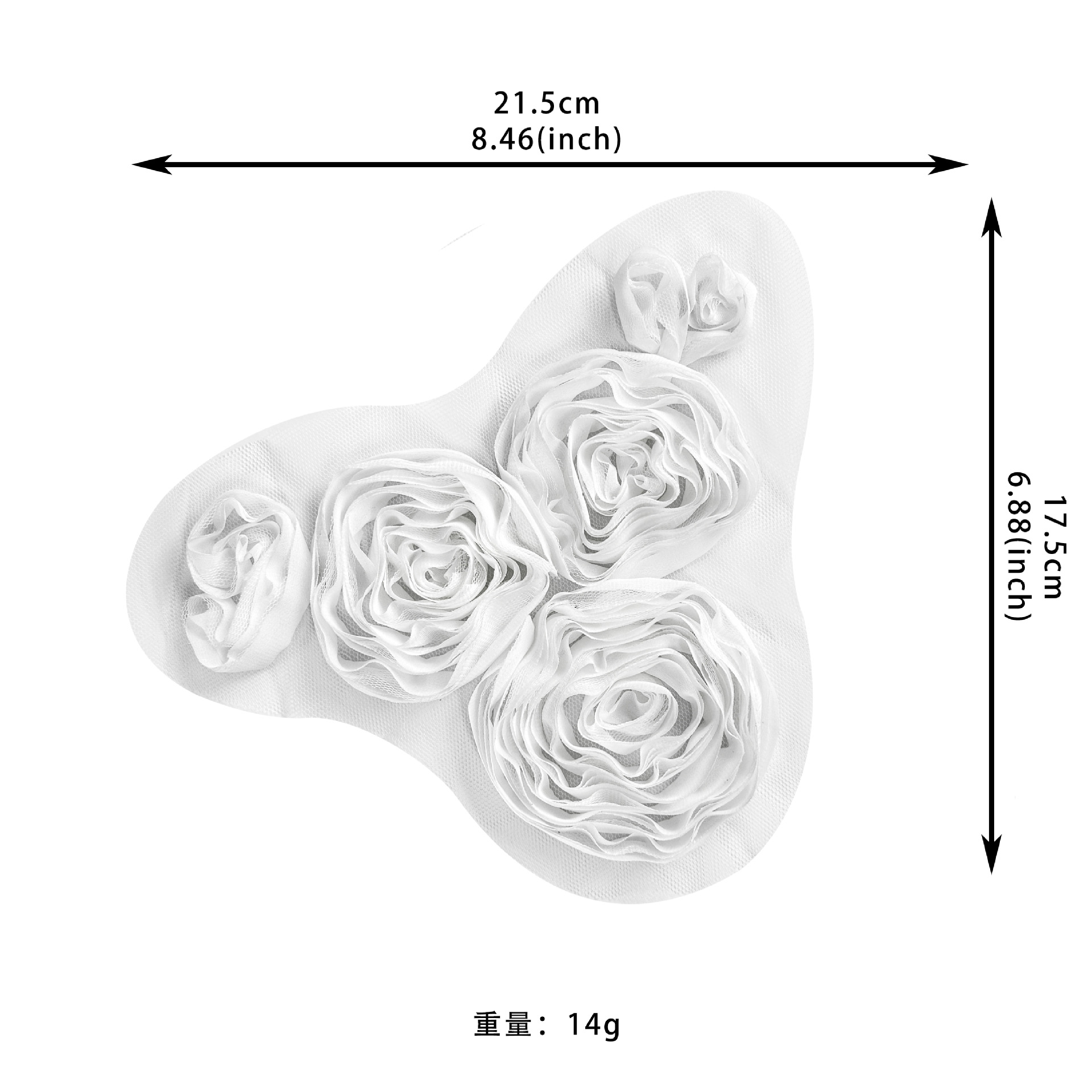 Decoración de rosas tridimensionales 3D multicapa de pliegues hechos a mano DIY accesorios de ropa suéter accesorios de envoltura