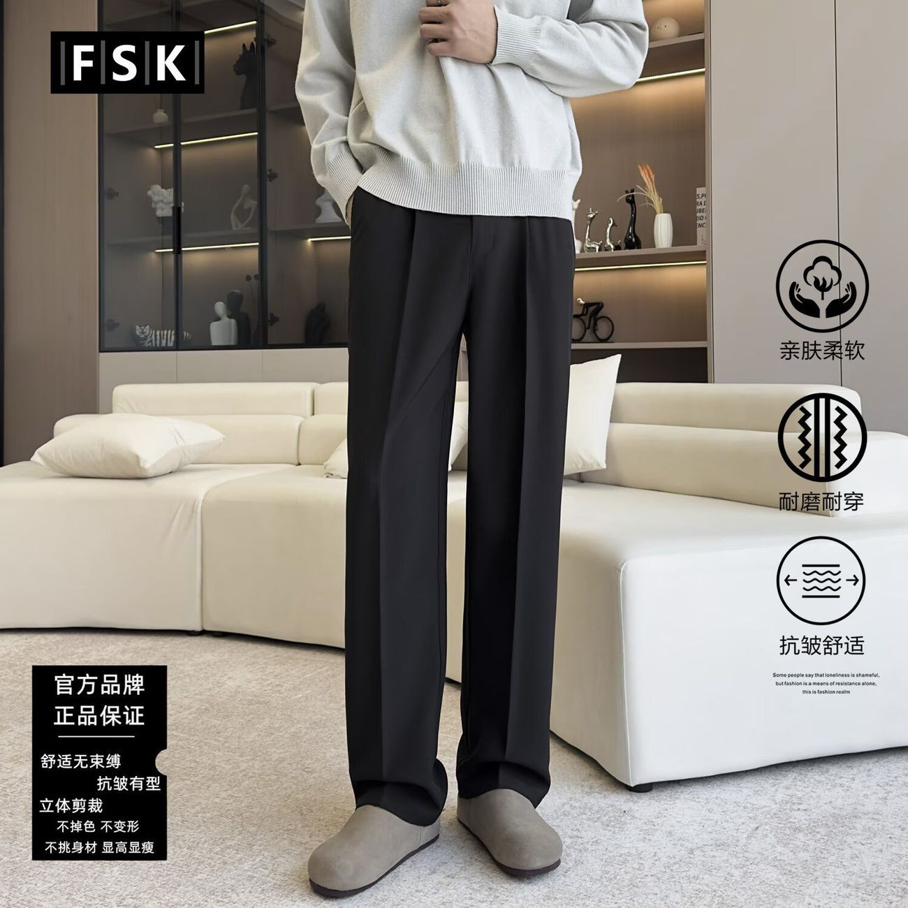 New cross-border spring and autumn casual straight leg wrinkle-resistant suit pants, drapey and mature style men's wide leg casual trousers