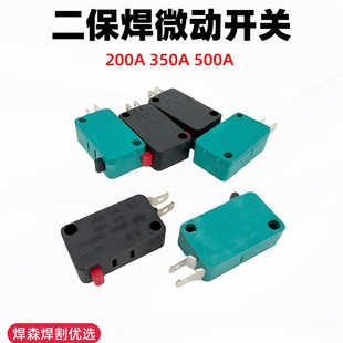 ������΢���_�P�Ᵽ�����_�Pо�����_�P���500a�����њ����o���