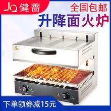 ���N늟�����ʽ���t���Õ�t���P���ʽ���������t�S��ֱ�N