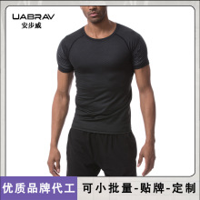 欧美运动服马拉松跑步服速干T恤男款紧身健身跑步运动短袖
