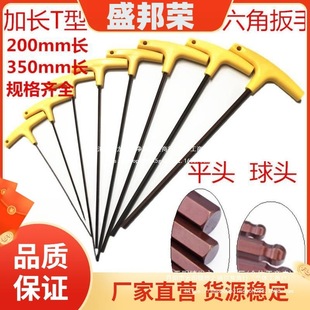���Sֱ�N����ƽ�^������6T�����M����S2Ӣ�Ʋ��|���L�����LT����