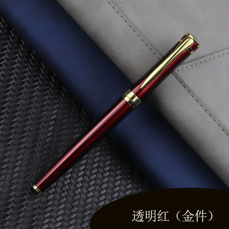 Transparent red (gold)