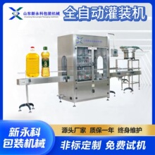 ȫԄʳ͹bC ͻ͹bNa ֶ֧