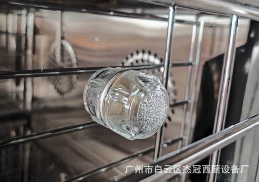 ܹEB-8A ȫ͸ȷѭ翾¯  翾 ȷ翾 Ʒ