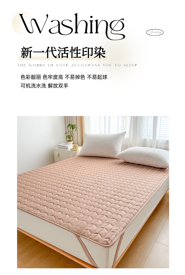 浅粉_1_10.jpg