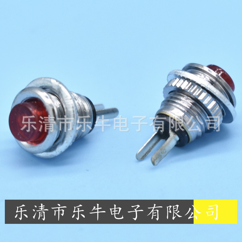 按钮开关 DS-101 开孔8mm无锁复位开关 8mm无锁按键开关 小型按钮