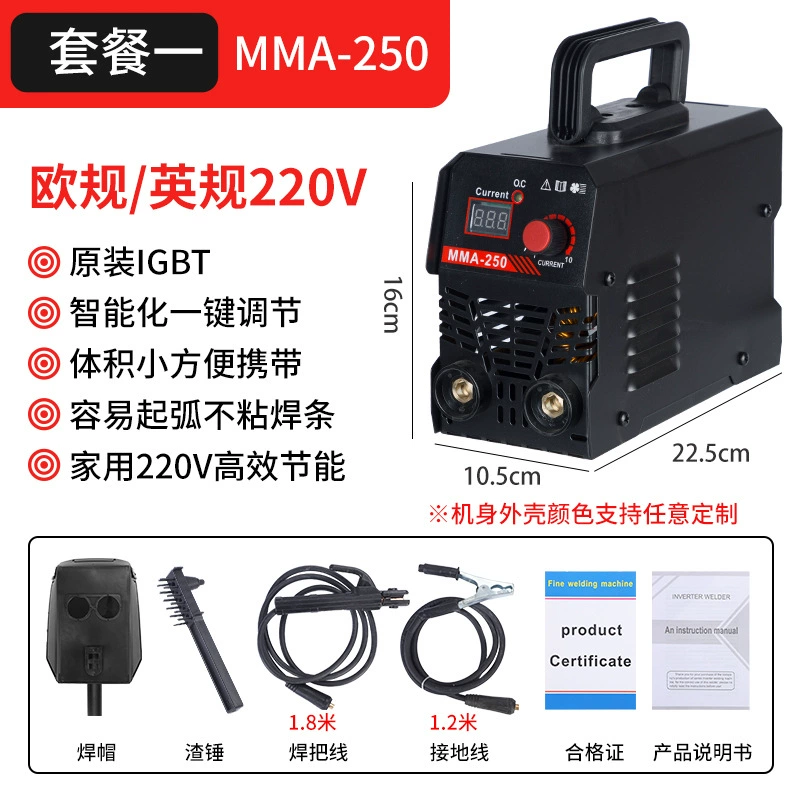 Фабрика оптовая электросварочный аппарат 220V Европейский Регулировочный домашний сварочный аппарат мини-небольшой сварочный аппарат Трансграничный сварочный аппарат