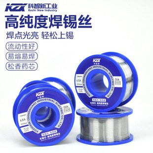 �����¸߼��Ⱥ��a�z63A�����c�a���������U�a�����Ӹ����ȾS��