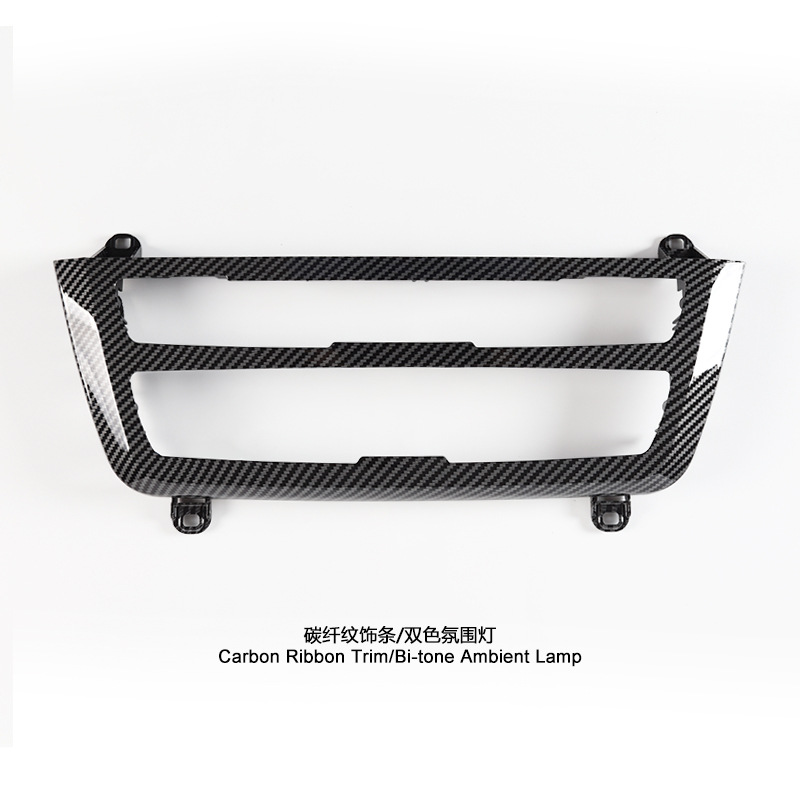 Adecuado para BMW Serie 3 faro 3 Serie control central doble color Lámpara F30 faro aire acondicionado panel lámpara vehículo-montado ELD lámpara