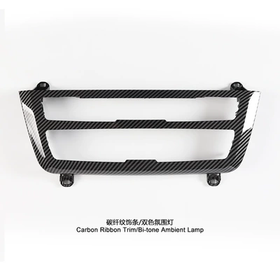 Suitable for Bmw 3 Series Ambient Other lights - hy-f3x-carbon-fiber