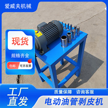 䓽z�z�ܰ�Ƥ�CҺ���͹܄��z�C�ڙC�h�C�͹܄�Ƥ�C��Ƥ�C