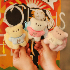 M Small Bear Candy Color Round Headphone Case Coin Purse Keychain Zipper Short Handphone Figure Gift Plush Option
