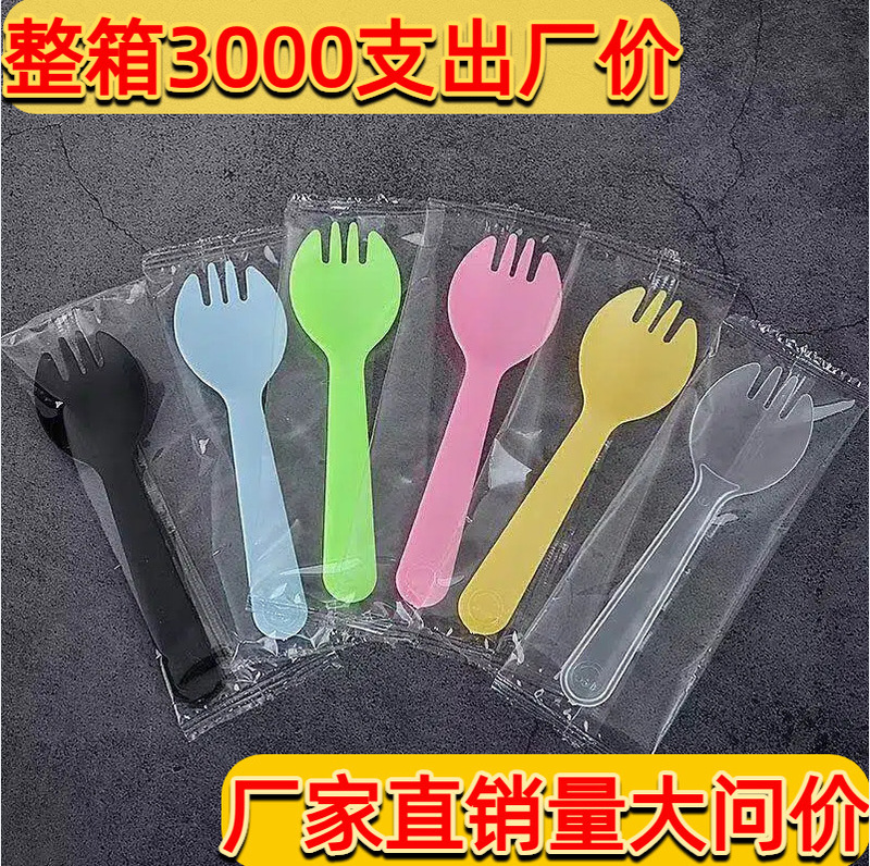Wholesale Disposable Dessert Spoons, Colorful Frosted Small Spoons, Cute Independent Cake Forks, Dessert Sundaes and Sushi