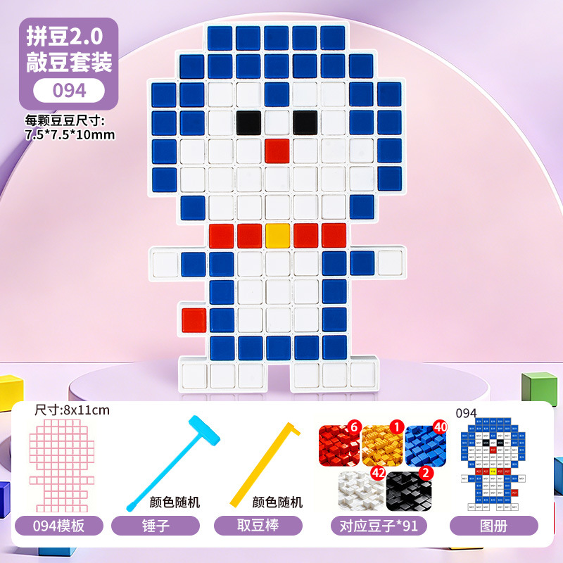 O1CN01unLX3JEp2JF1chua_!!2151550806-0-cib.jpg