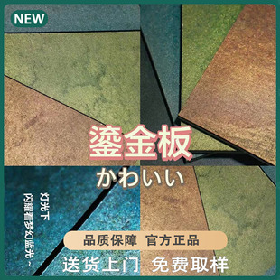 ܛʯˇ�g�̽����⠝ɰ�Ұ��Eʯ��ܛ�|�ɴu�T�^�������b��