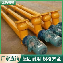 ݔ͙Cɷɰ{ˮúwu͹ʽݔͱ273ϙC