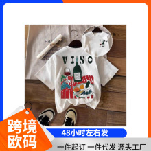 �W�a��TDrmWander Women's Casual Cocoӡ���A�I����T��