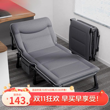 2025ۯB˴kݼ܊˯๦ۯB