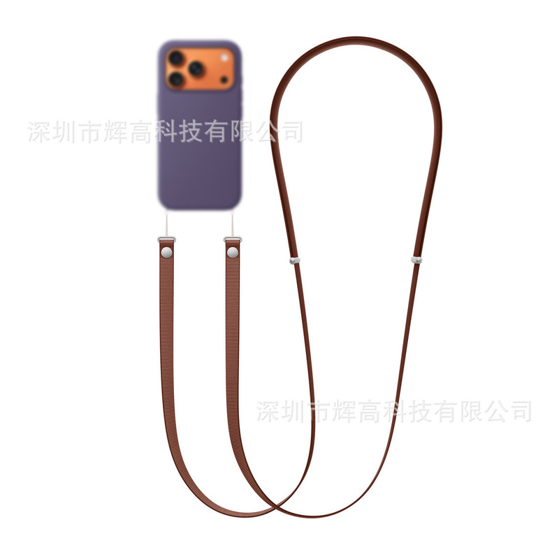 跨境新品适用于iPhone17手机壳多功能挂绳 斜挎可调节挂脖挂绳|undefined