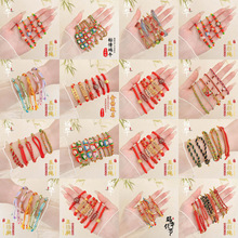 ���{��2026�¿���K����KŮС���ӌ����t�K���diy���繝���K