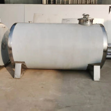 lP\ݔ304ʽ޻ʳƷσҺ